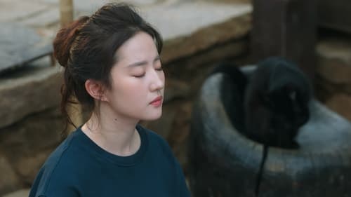 Tập 16