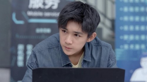 Tập 2