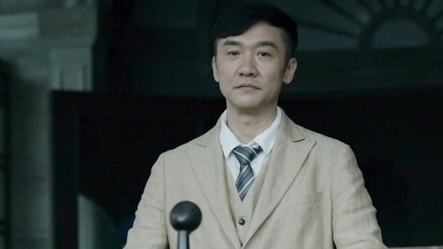 Tập 16