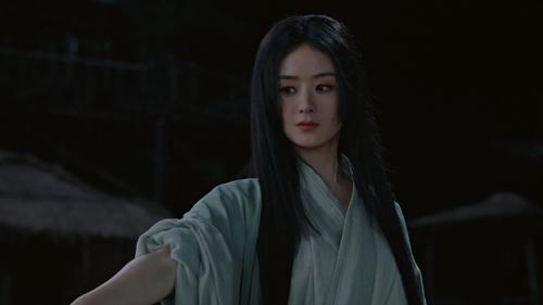 Tập 2