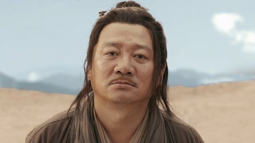 Tập 17