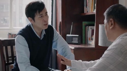 Tập 14