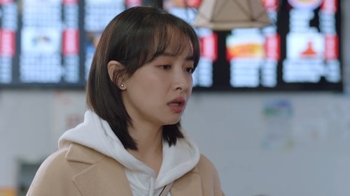 Tập 2