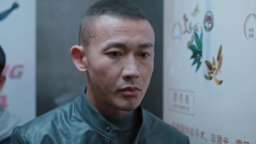 Tập 7