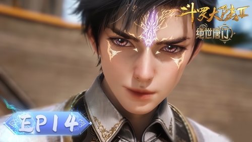 Tập 14