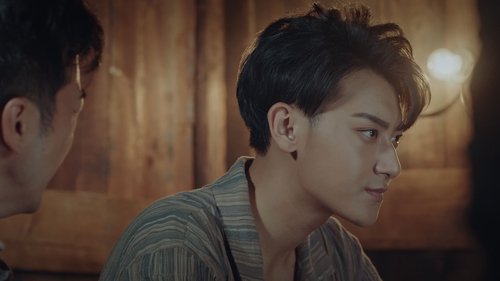 Tập 4