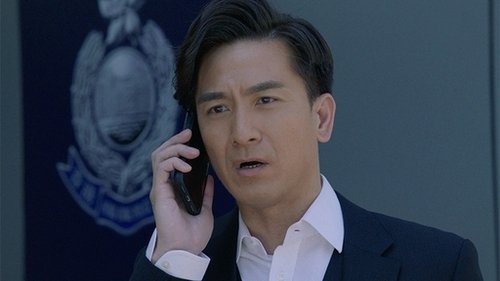 Tập 1