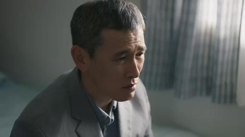 Tập 14