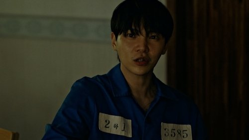 Tập 2
