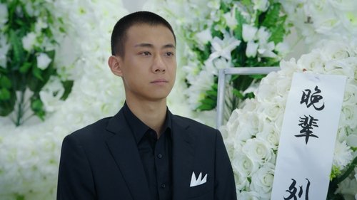 Tập 26