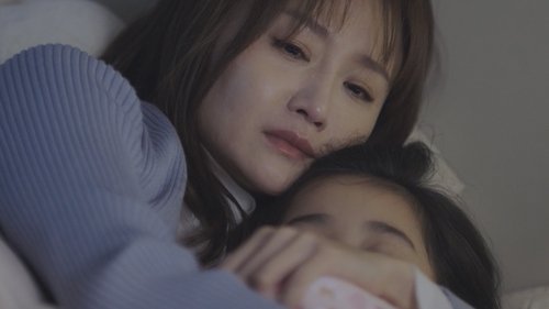 Tập 18