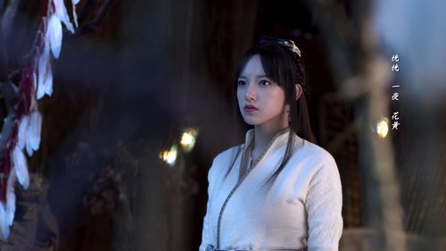 Tập 12