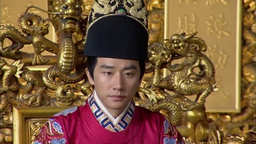 Tập 48