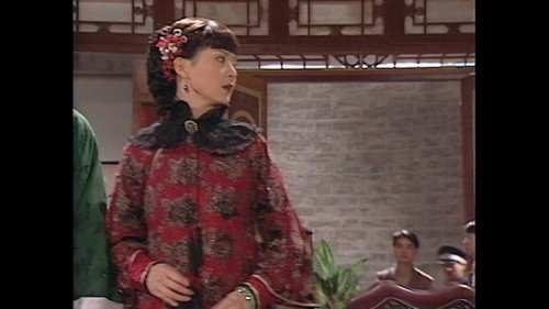 Tập 12