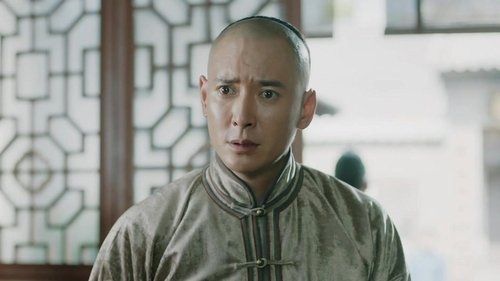 Tập 14