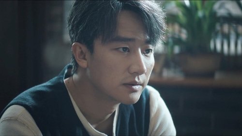 Tập 14