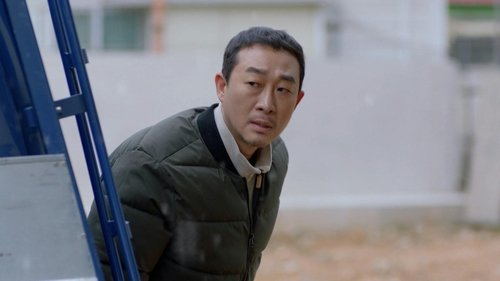 Tập 96