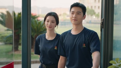 Tập 19