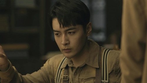 Tập 30