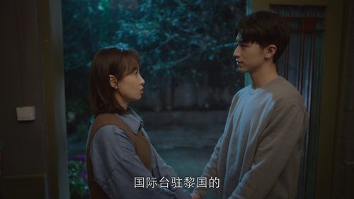 Tập 36