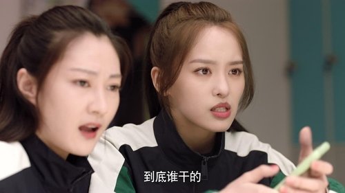Tập 15