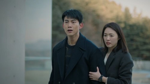 Tập 17
