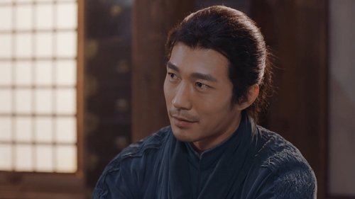 Tập 56