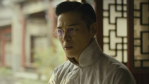 Tập 17