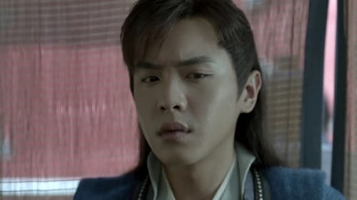 Tập 2