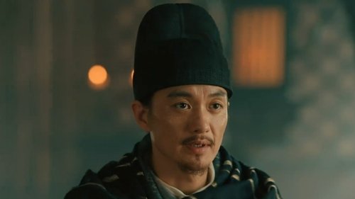 Tập 13