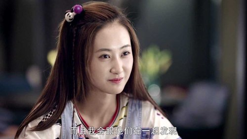 Tập 11