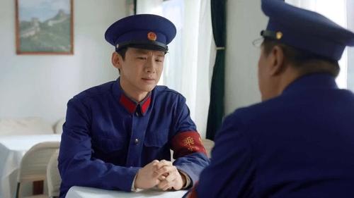 Tập 7