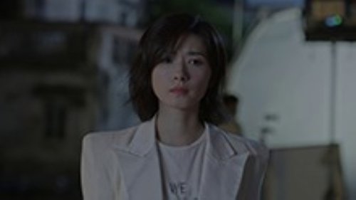 Tập 2