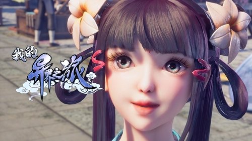 Tập 21