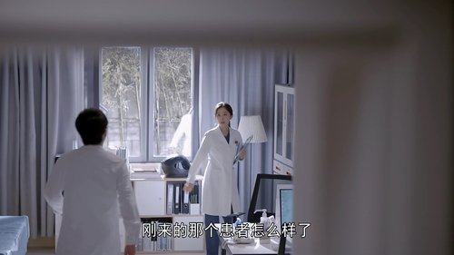 Tập 27