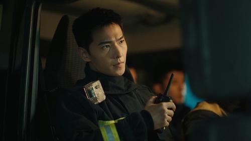 Tập 13