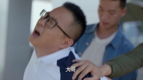 Tập 38