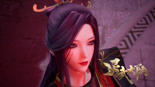 Tập 59