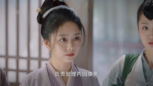 Tập 29