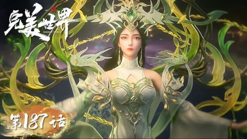 Tập 187
