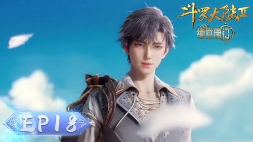Tập 18