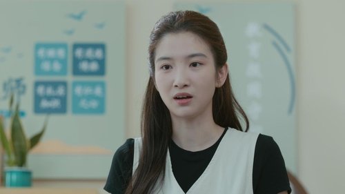 Tập 4
