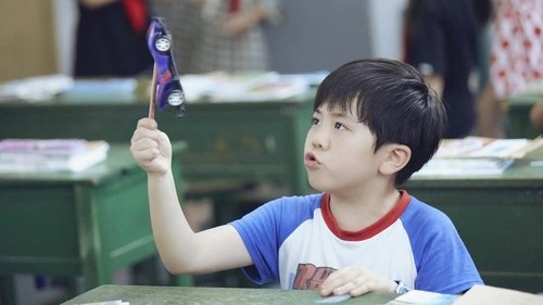 Tập 2
