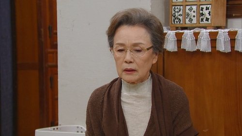 Tập 45