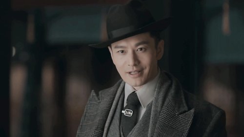 Tập 19