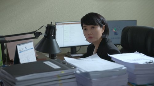 Tập 1