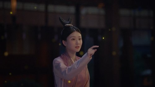 Tập 17