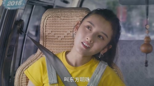 Tập 3