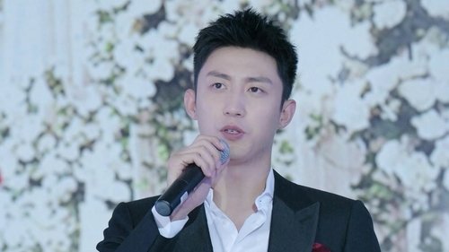 Tập 17