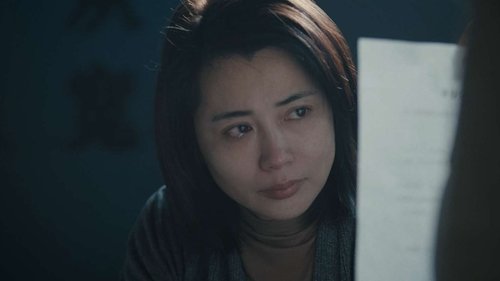Tập 19